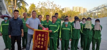 資訊封面圖