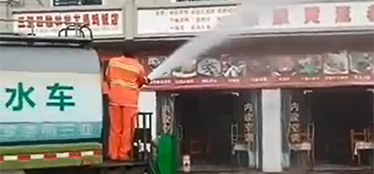 資訊封面圖