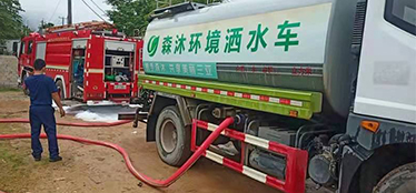 資訊封面圖