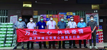 資訊封面圖