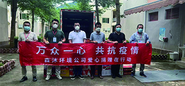 資訊封面圖