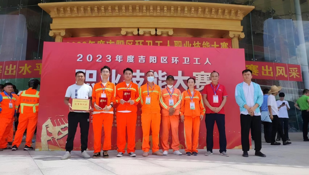 資訊封面圖