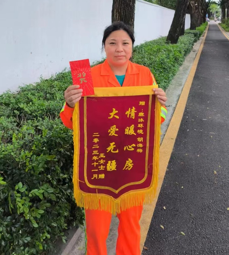 資訊封面圖